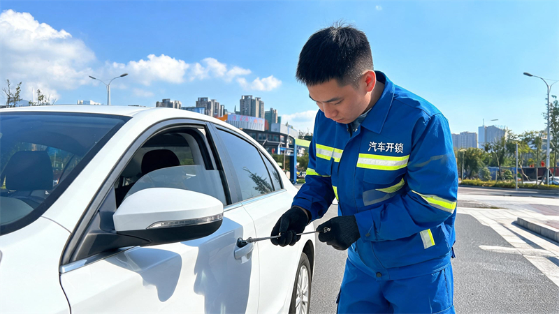 赣州 汽车开锁
